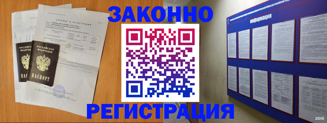 форма 3 в Нижней Туре